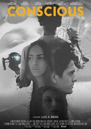 Сознание онлайн