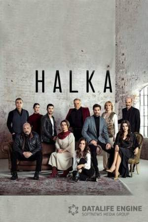 Кольцо онлайн