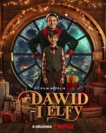 Давид и эльфы онлайн