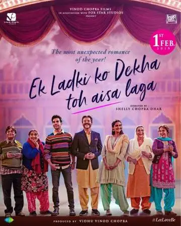 Что я почувствовал, когда увидел эту девушку онлайн