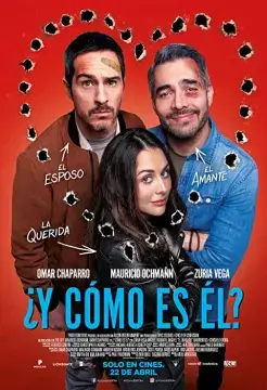 Как же он? онлайн