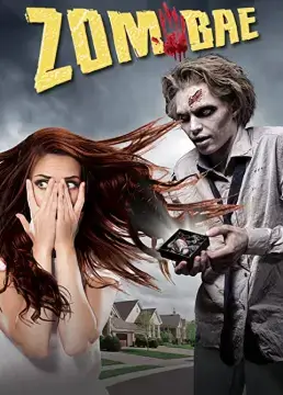 Мой любимый зомби онлайн