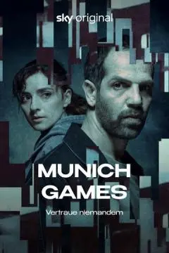 Мюнхенский матч онлайн