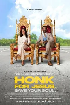 Посигналь Иисусу. Спаси свою душу. онлайн