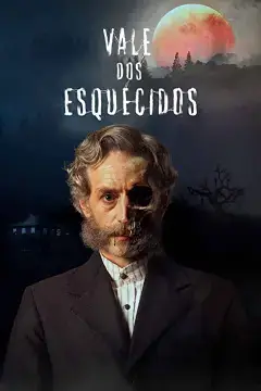 Долина забытых онлайн