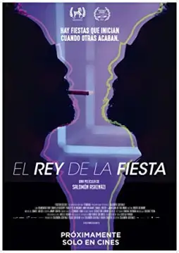 Король вечеринок онлайн