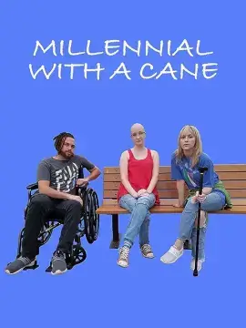 Миллениалка с тростью онлайн