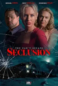 Уединение онлайн